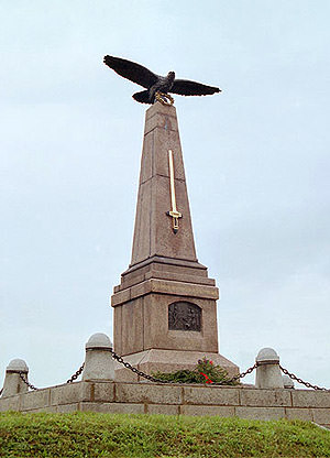 Памятник на командном пункте М.И. Кутузова в Горках. Фото О. Полякова.
