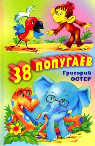 https://www.booksiti.net.ru/books/13249725.jpg