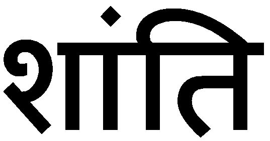 https://www.enviroscan.com/assets/images/hindi.gif