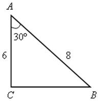 https://compendium.su/mathematics/geometry8/geometry8.files/image167.jpg