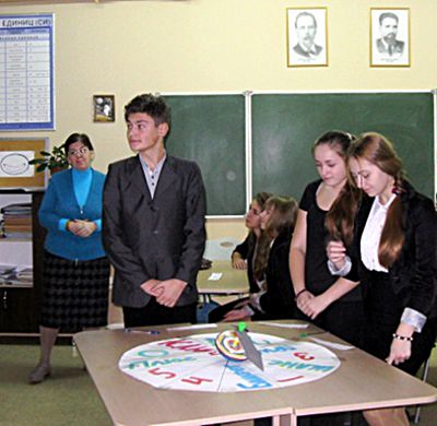 https://gimnazium2.ucoz.ru/Images/news-20131127-01-04.jpg