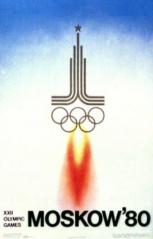 Олимпиада 80 - Москва - Церемонии открытия и закрытия Олимпийских игр в Москве