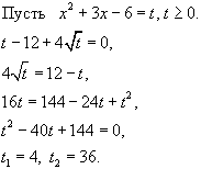 https://mathvaz.ru/img_sad/2009-12-13/mp_2.gif