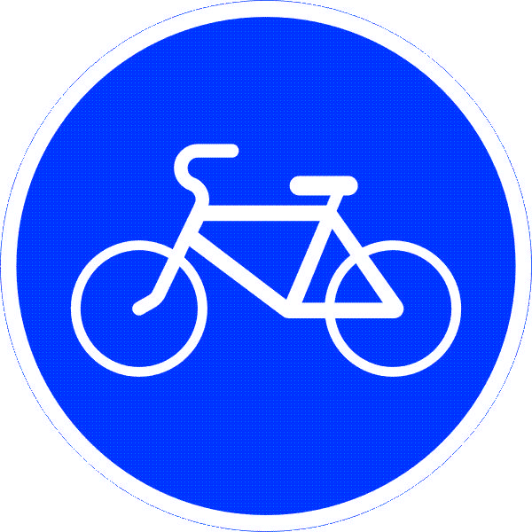 C:UsersЕгорDesktopВелосипедная дорожка.jpg
