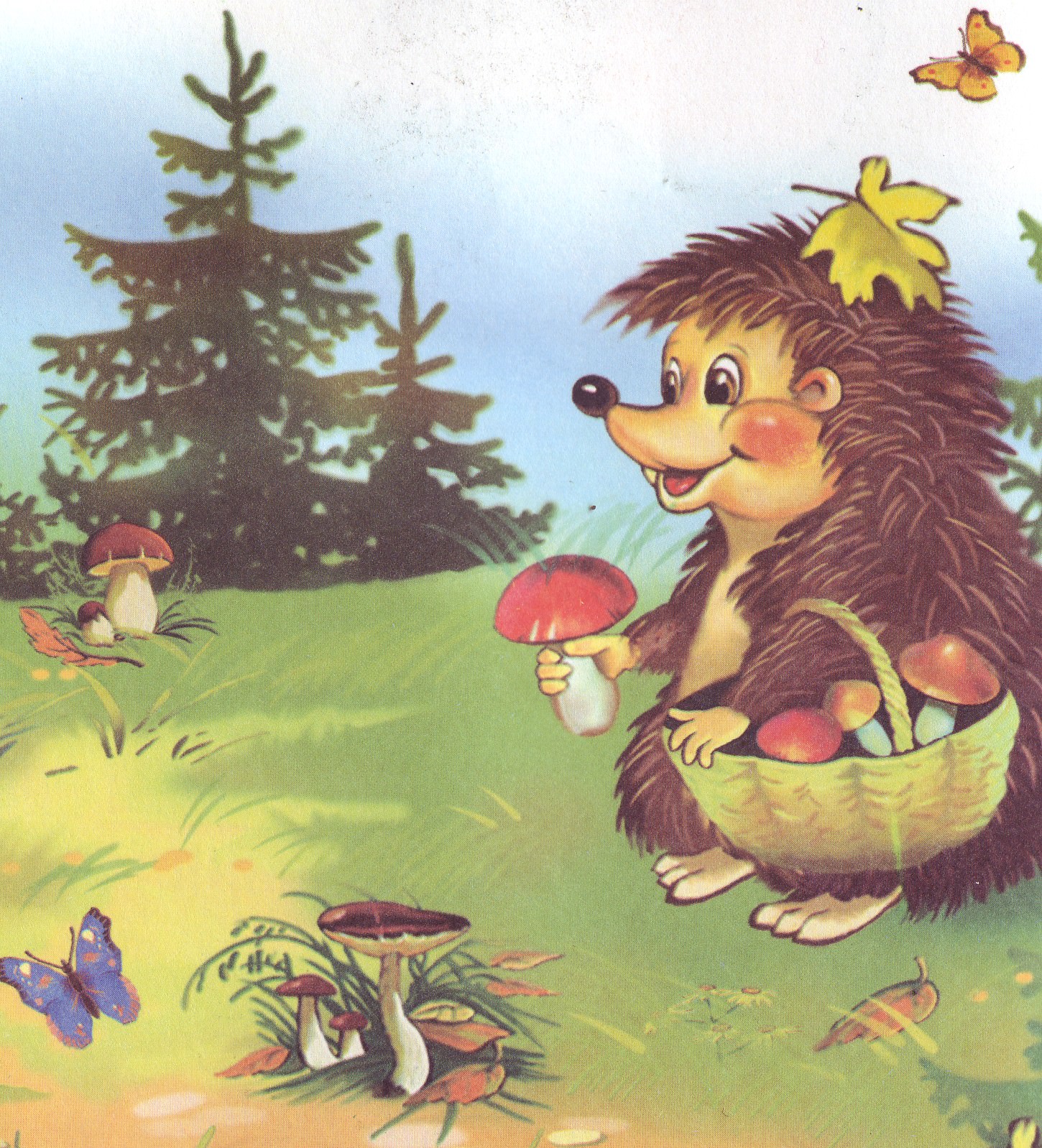 Медвежонок отправился бродить по полянке вдруг. Ежик с грибами. Ежик из сказки. Ежик иллюстрация. Сказка про ежика.