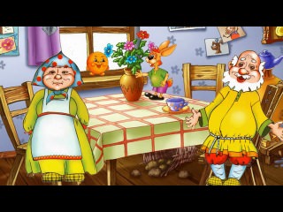 Колобок.Сказка для внучки Алисочки. видео бесплатно скачать на телефон или смотреть онлайн Поиск видео