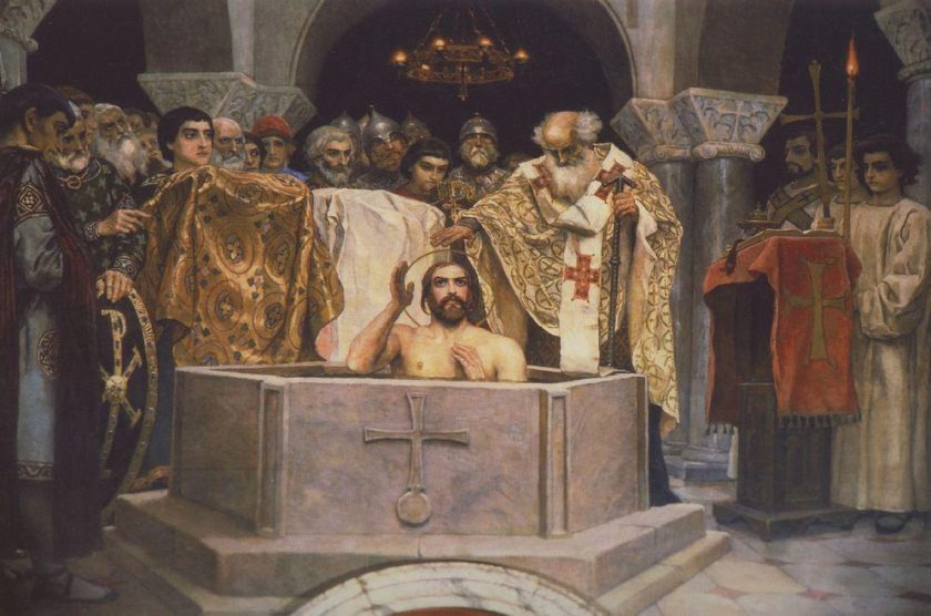  Виктор Васнецов. Крещение князя Владимира. Victor Vasnetsov. Baptism of Prince Vladimir. 