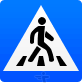 https://www.avtobeginner.ru/upload/pdd/road-signs/5/5_19_2.gif