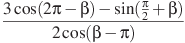 frac{3cos (2pi -eta ) -sin (frac{pi }{2}+eta )}{2cos (eta -pi )}