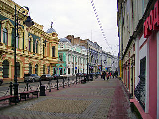 Nizhny Novgorod. Rozhdestvenskaya Street near Japan Cultural Centre.jpg