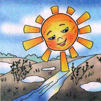 Солнце сильно пригревает. Весеннее солнце для детей. Солнце весной для детей.